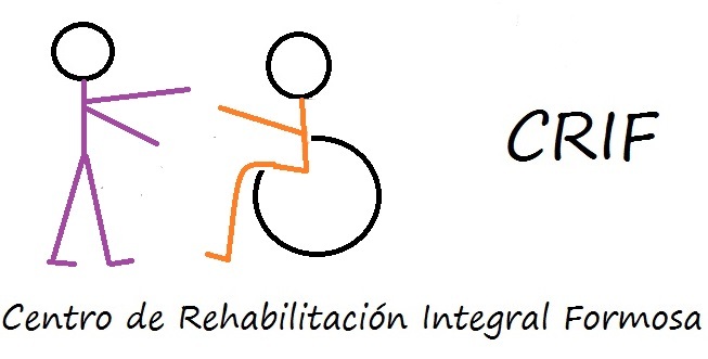 imagen de centro de rehabilitación integral